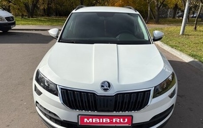 Skoda Karoq I, 2021 год, 2 700 000 рублей, 1 фотография