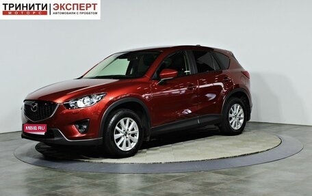 Mazda CX-5 II, 2014 год, 1 657 000 рублей, 1 фотография