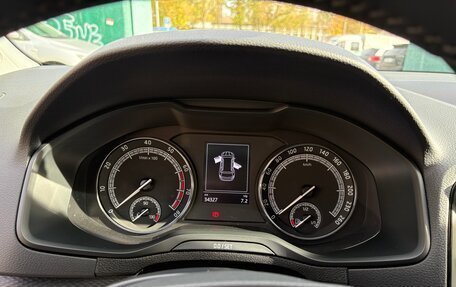 Skoda Karoq I, 2021 год, 2 700 000 рублей, 7 фотография