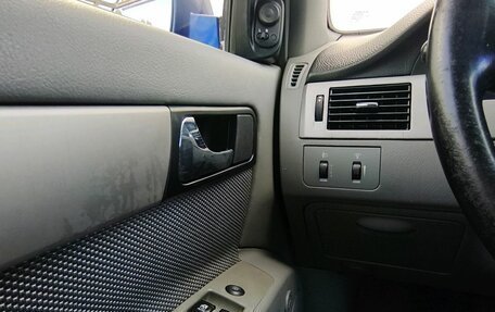 Chevrolet Lacetti, 2011 год, 550 000 рублей, 14 фотография