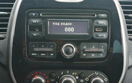Renault Kaptur I рестайлинг, 2016 год, 1 200 000 рублей, 16 фотография
