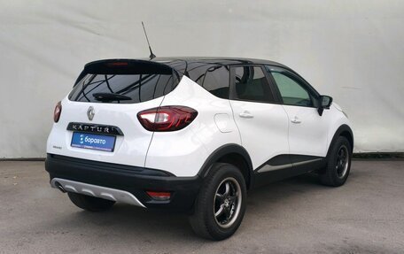 Renault Kaptur I рестайлинг, 2016 год, 1 200 000 рублей, 5 фотография