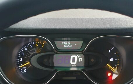 Renault Kaptur I рестайлинг, 2016 год, 1 200 000 рублей, 17 фотография