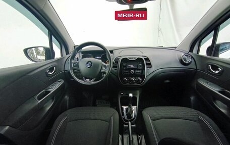Renault Kaptur I рестайлинг, 2016 год, 1 200 000 рублей, 13 фотография