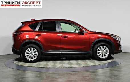 Mazda CX-5 II, 2014 год, 1 657 000 рублей, 4 фотография