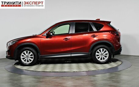 Mazda CX-5 II, 2014 год, 1 657 000 рублей, 5 фотография