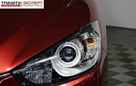 Mazda CX-5 II, 2014 год, 1 657 000 рублей, 9 фотография