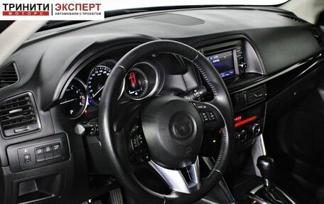 Mazda CX-5 II, 2014 год, 1 657 000 рублей, 11 фотография