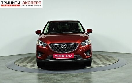 Mazda CX-5 II, 2014 год, 1 657 000 рублей, 2 фотография