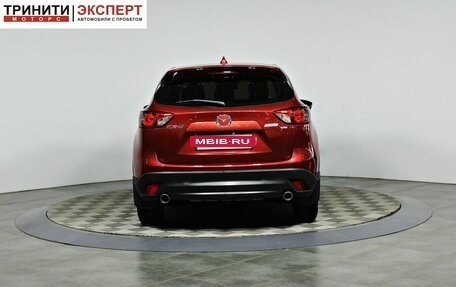 Mazda CX-5 II, 2014 год, 1 657 000 рублей, 7 фотография