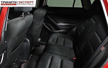 Mazda CX-5 II, 2014 год, 1 657 000 рублей, 16 фотография