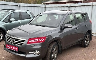 Toyota RAV4, 2012 год, 1 330 000 рублей, 1 фотография