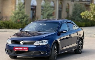 Volkswagen Jetta VI, 2014 год, 850 000 рублей, 1 фотография