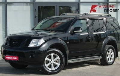 Nissan Pathfinder, 2011 год, 1 520 000 рублей, 1 фотография