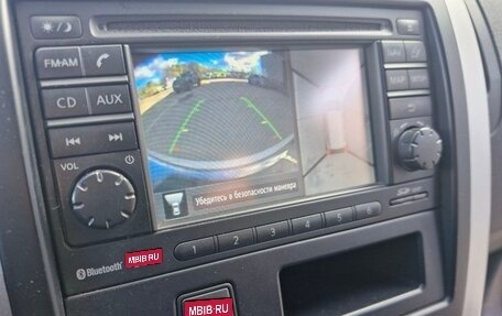 Nissan X-Trail, 2014 год, 1 700 000 рублей, 10 фотография