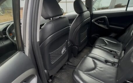 Toyota RAV4, 2012 год, 1 330 000 рублей, 8 фотография
