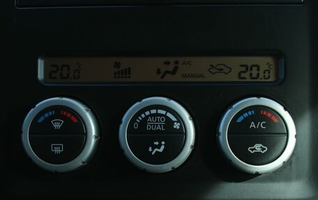 Nissan Pathfinder, 2011 год, 1 520 000 рублей, 18 фотография