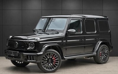 Mercedes-Benz G-Класс AMG, 2026 год, 31 500 000 рублей, 1 фотография