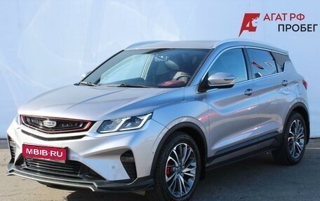 Geely Coolray I, 2023 год, 1 971 000 рублей, 1 фотография