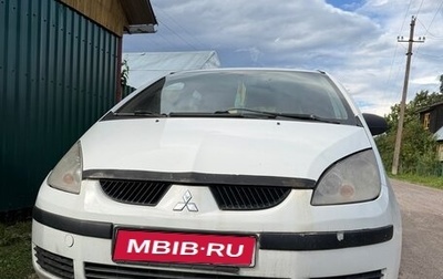 Mitsubishi Colt VI рестайлинг, 2008 год, 190 000 рублей, 1 фотография