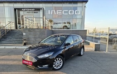 Ford Focus III, 2017 год, 1 080 000 рублей, 1 фотография