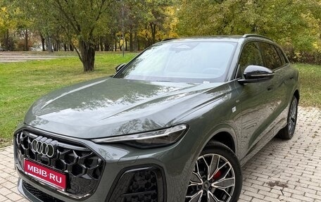 Audi Q5, 2026 год, 6 397 000 рублей, 1 фотография