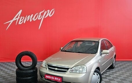 Chevrolet Lacetti, 2008 год, 485 000 рублей, 1 фотография