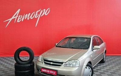 Chevrolet Lacetti, 2008 год, 485 000 рублей, 1 фотография
