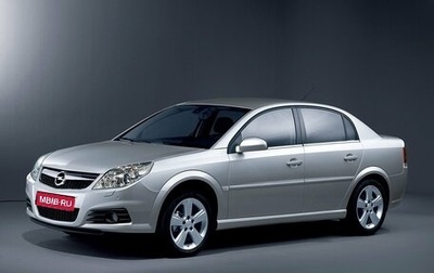 Opel Vectra C рестайлинг, 2007 год, 430 000 рублей, 1 фотография