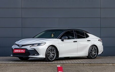 Toyota Camry, 2021 год, 2 495 000 рублей, 1 фотография
