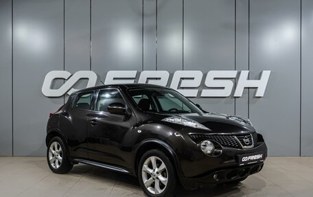 Nissan Juke II, 2012 год, 1 049 000 рублей, 1 фотография