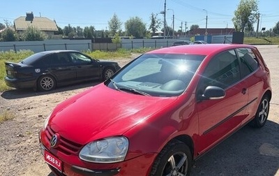 Volkswagen Golf V, 2006 год, 550 000 рублей, 1 фотография