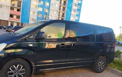 Hyundai H-1 II рестайлинг, 2008 год, 1 250 000 рублей, 1 фотография