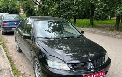 Mitsubishi Lancer IX, 2005 год, 215 000 рублей, 1 фотография