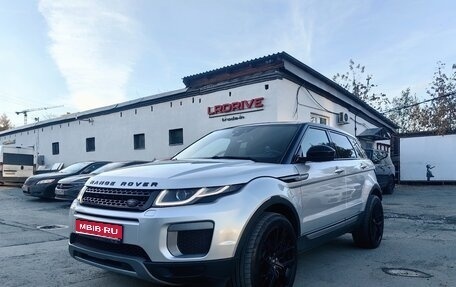 Land Rover Range Rover Evoque I, 2017 год, 2 750 000 рублей, 1 фотография