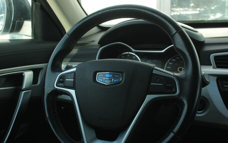 Geely Atlas I, 2019 год, 1 500 000 рублей, 10 фотография