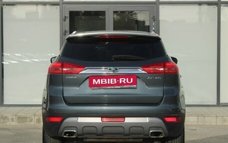 Geely Atlas I, 2019 год, 1 500 000 рублей, 3 фотография