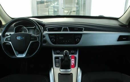 Geely Atlas I, 2019 год, 1 500 000 рублей, 9 фотография