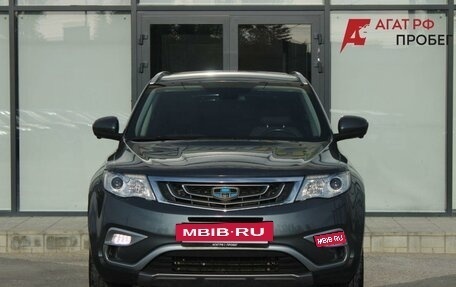 Geely Atlas I, 2019 год, 1 500 000 рублей, 2 фотография