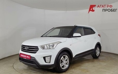 Hyundai Creta I рестайлинг, 2017 год, 1 250 000 рублей, 1 фотография