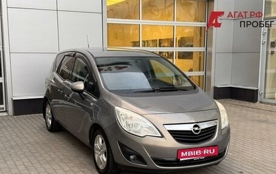 Opel Meriva, 2013 год, 450 000 рублей, 1 фотография