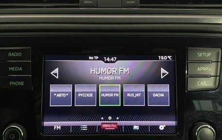 Skoda Rapid I, 2019 год, 1 300 000 рублей, 19 фотография