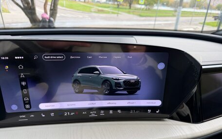 Audi Q5, 2026 год, 6 397 000 рублей, 30 фотография