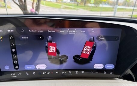 Audi Q5, 2026 год, 6 397 000 рублей, 31 фотография
