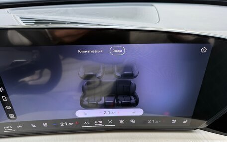 Audi Q5, 2026 год, 6 397 000 рублей, 37 фотография