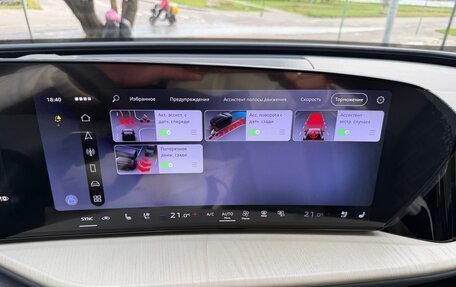 Audi Q5, 2026 год, 6 397 000 рублей, 34 фотография