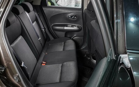 Nissan Juke II, 2012 год, 1 049 000 рублей, 7 фотография