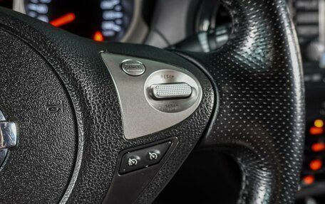 Nissan Juke II, 2012 год, 1 049 000 рублей, 16 фотография