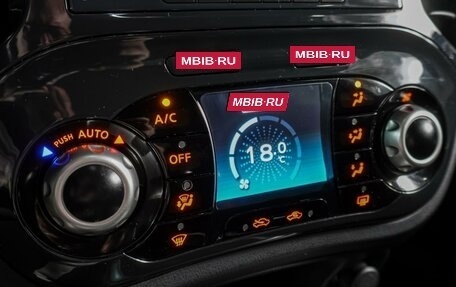 Nissan Juke II, 2012 год, 1 049 000 рублей, 14 фотография