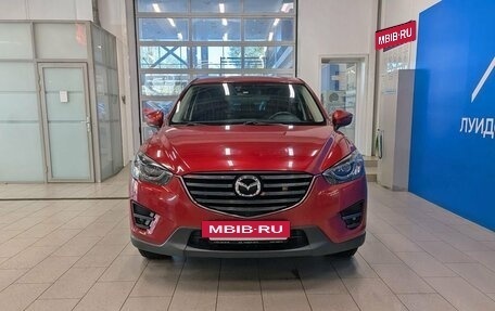 Mazda CX-5 II, 2016 год, 1 899 000 рублей, 2 фотография